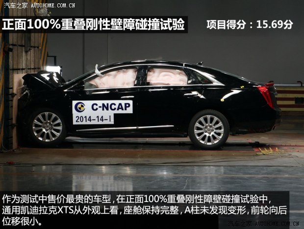 ͨÿ XTS 2014 28T 