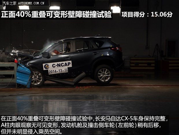 Դ ԴCX-5 2013 2.0L Զ
