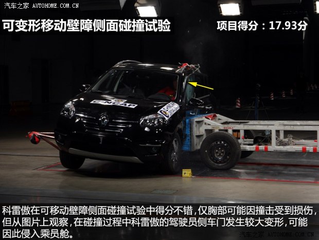 ŵ װ 2014 Ŀ 2.5L ʰ