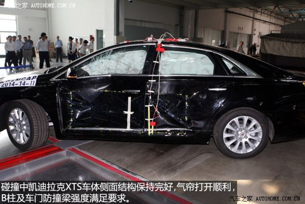 ͨÿ XTS 2014 28T 