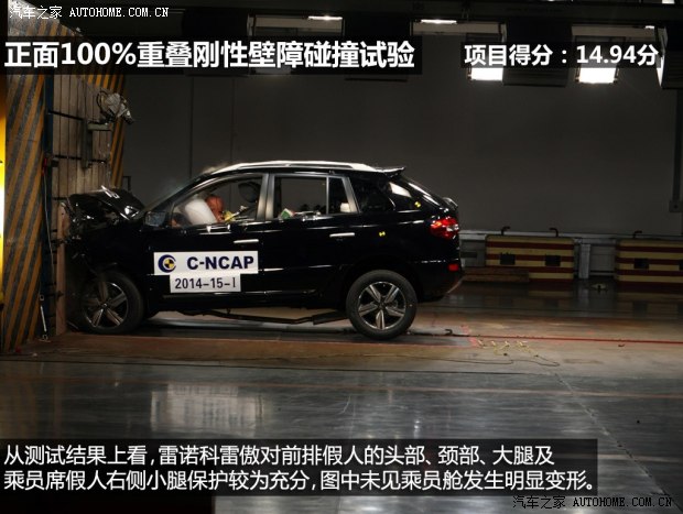 ŵ װ 2014 Ŀ 2.5L ʰ