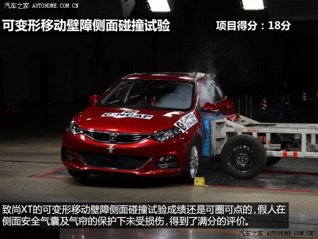  XT 2013 1.6L Զ¿ V