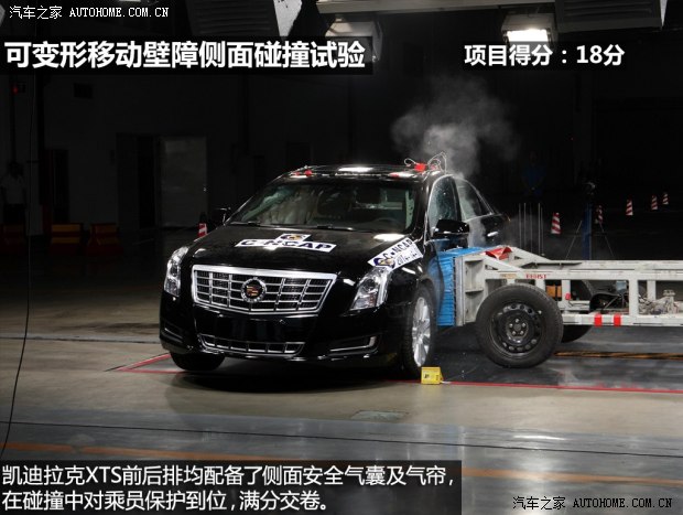 ͨÿ XTS 2014 28T 