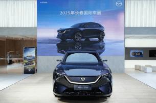 震撼 小定突破3.3万辆 马自达电动化阵容再亮相释放多重重要信号