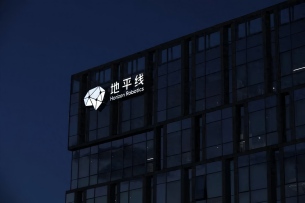 智驾渗透率接近70%，谁在引领这一轮变革？