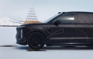 蔚来ES9香槟塔又玩出花，网友炸锅：友商敢模仿吗？