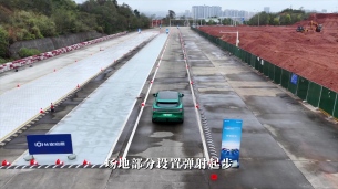 15.67亿公里安全实测,启源Q06智驾应对早晚高峰丝滑顺手