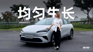 纯电增程全包圆，全新阿尔法T5可否一步到位？