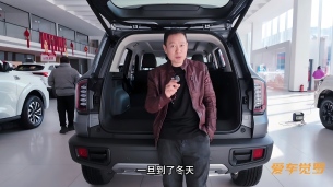 传承长城汽车越野底子，哈弗大狗品类攀爬冰雪要靠运气吗？