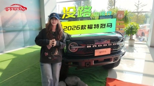没路也能行!2026款福特烈马:雷神之锤五连冠buff加持!新手也能驾驭的硬派越野