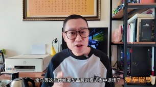 让90%豪车经销商下注！“华为乾崑第一境”凭啥成了最明智的等待？