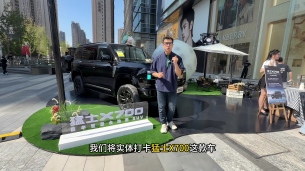 最懂越野遇上最懂智能!猛士 X700,华为乾崑全栈上车有多香