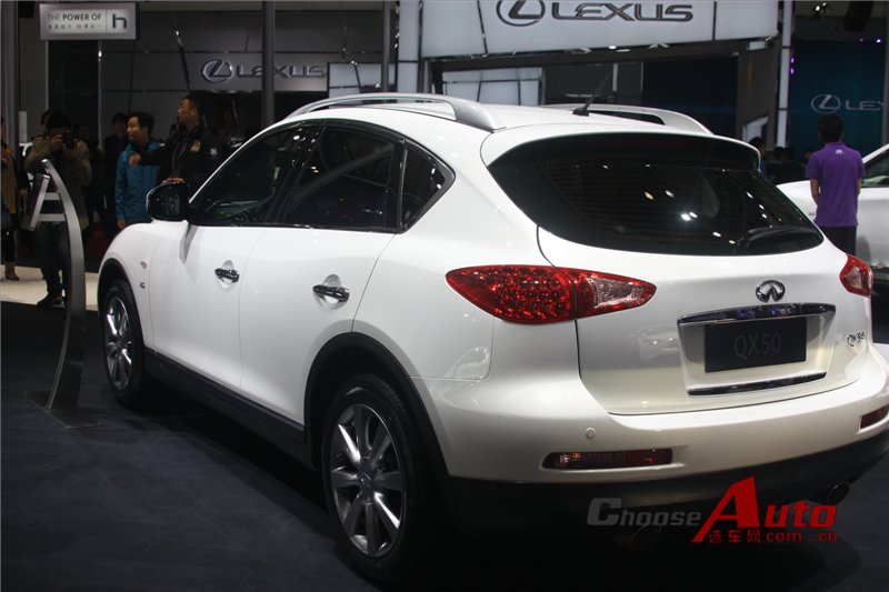 ӢQX50