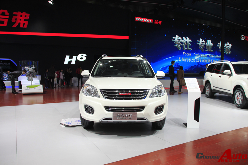 H6