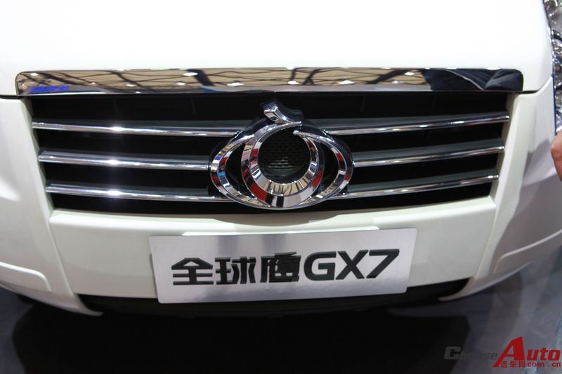 ȫӥGX7