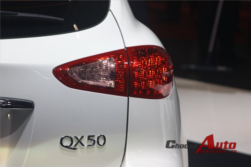ӢQX50