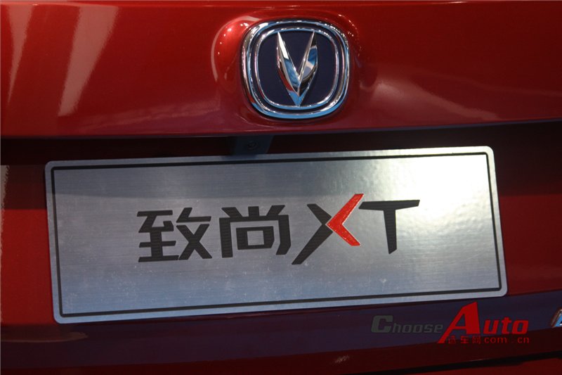 XT