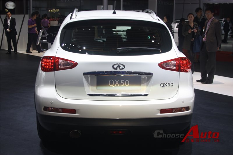 ӢQX50