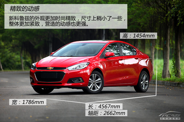 һЩȰ ¿³1.4TֶӢ