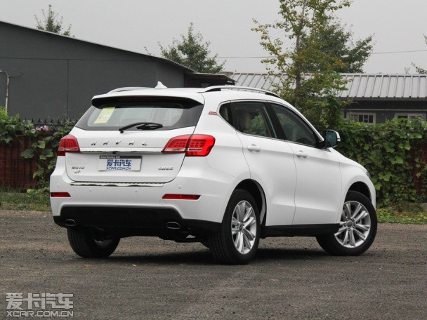 2014H2