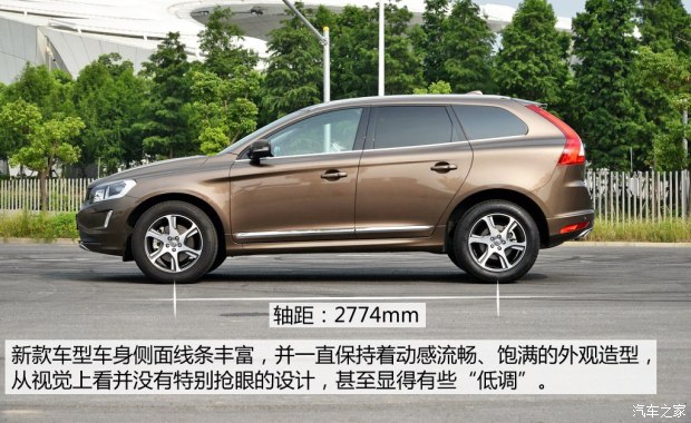 Ƽ2.0T T5ǽ ֶXC60ֲ