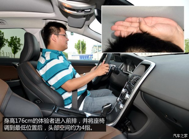 Ƽ2.0T T5ǽ ֶXC60ֲ