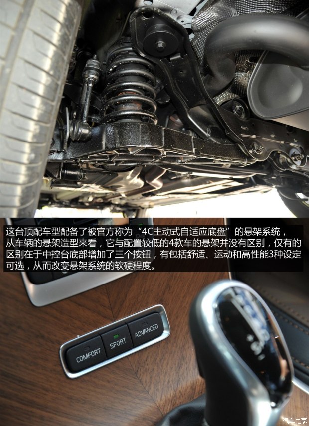Ƽ2.0T T5ǽ ֶXC60ֲ