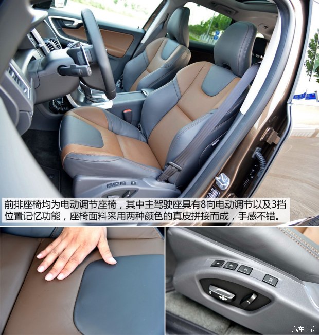 Ƽ2.0T T5ǽ ֶXC60ֲ