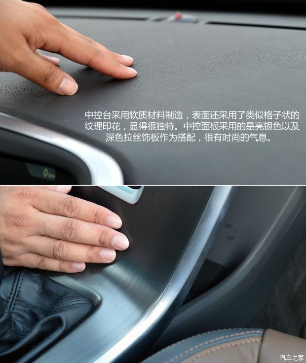 Ƽ2.0T T5ǽ ֶXC60ֲ