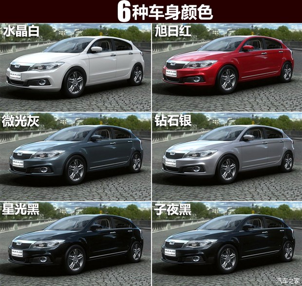 ƼԶͶ 3SUVֲ