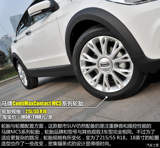 ƼԶͶ 3SUVֲ