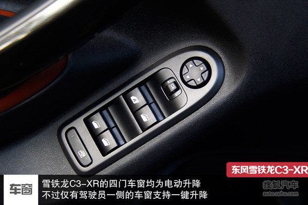 ѩ C3-XR ʵ ͼ ͼƬ