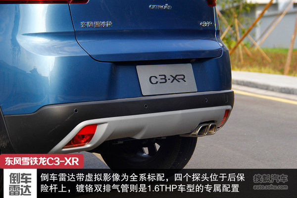 ѩ C3-XR ʵ ͼ ͼƬ