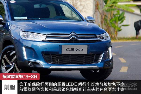 ѩ C3-XR ʵ ͼ ͼƬ