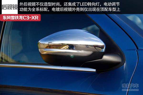 ѩ C3-XR ʵ ͼ ͼƬ