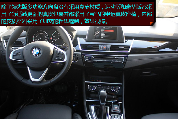 2ϵActive Tourer 218i˶