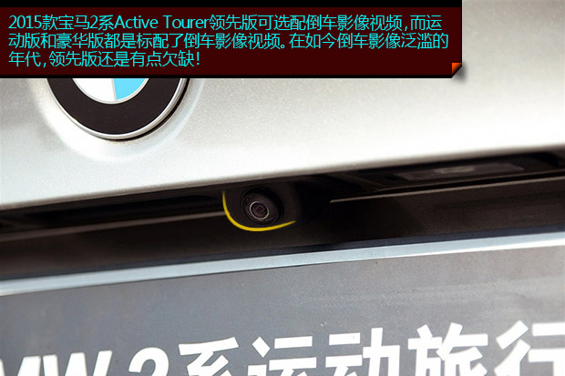2ϵActive Tourer 218i˶