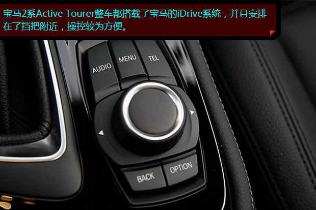 2ϵActive Tourer 218i˶
