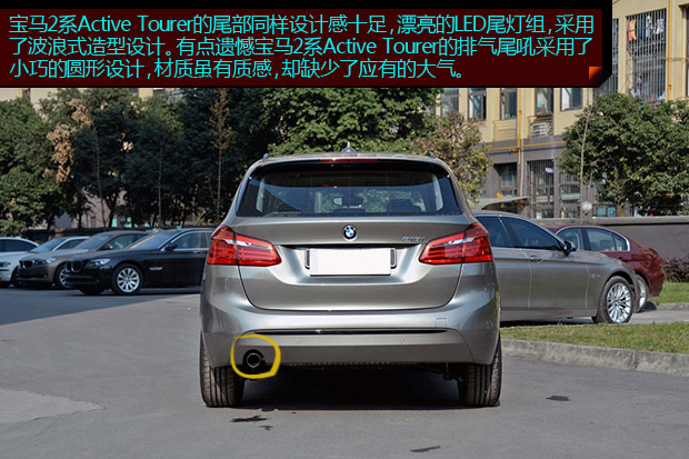 2ϵActive Tourer 218i˶