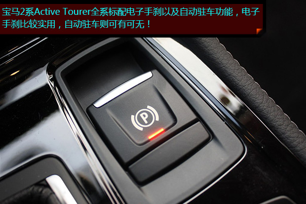 2ϵActive Tourer 218i˶