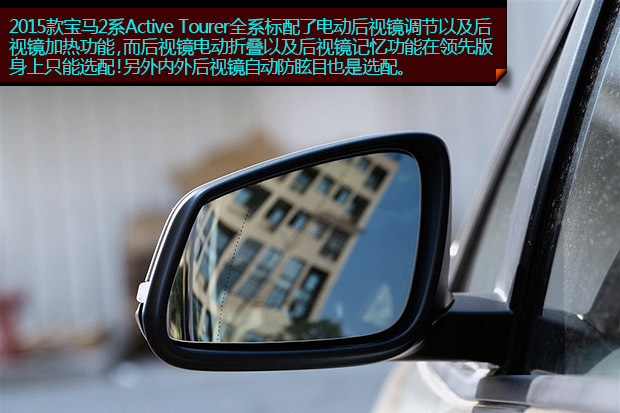 2ϵActive Tourer 218i˶