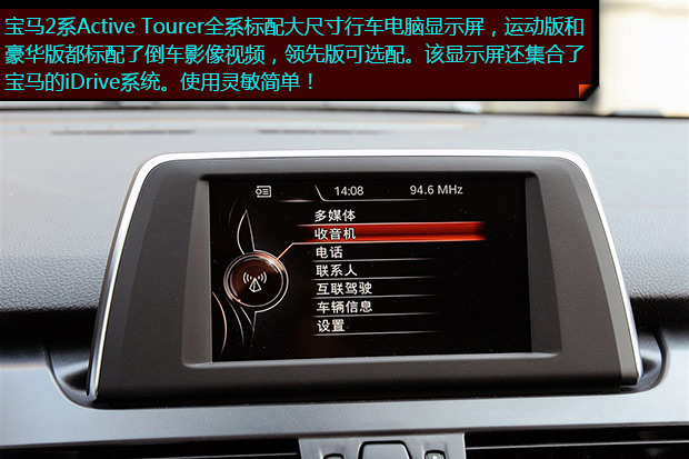 2ϵActive Tourer 218i˶