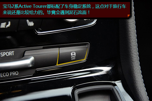 2ϵActive Tourer 218i˶
