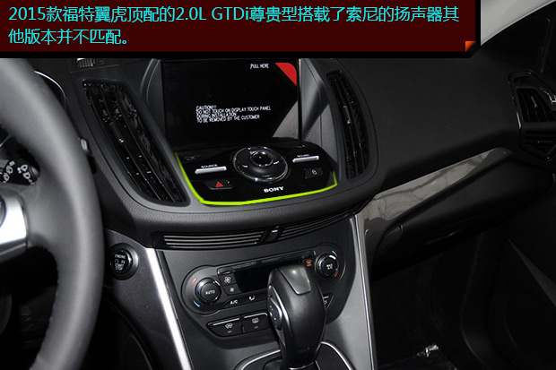 ȫֲ 1.5L GTDi