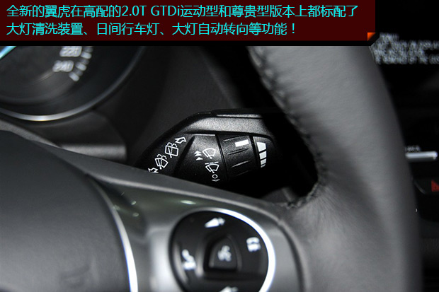 ȫֲ 1.5L GTDi