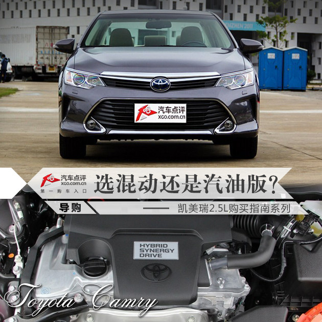 ѡ춯Ͱ? 2.5Lָ
