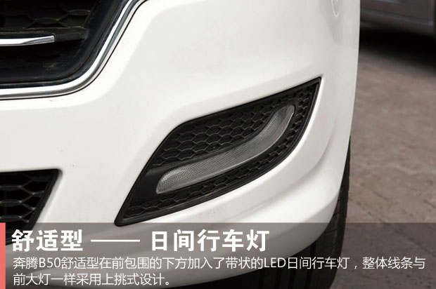 1.6L.jpg