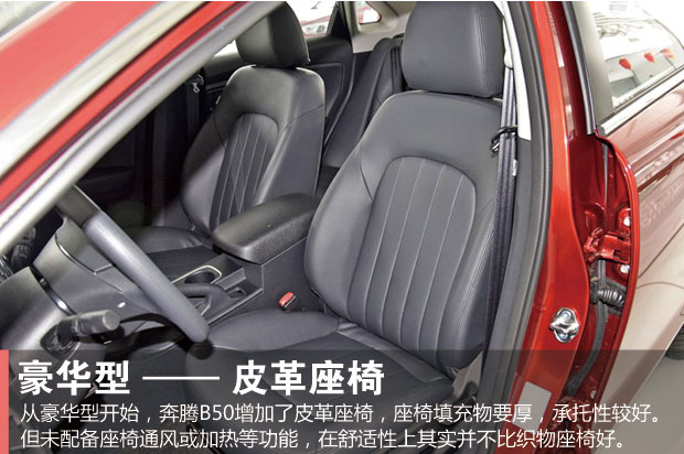 1.6L.jpg