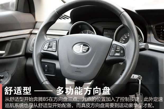 1.6L.jpg