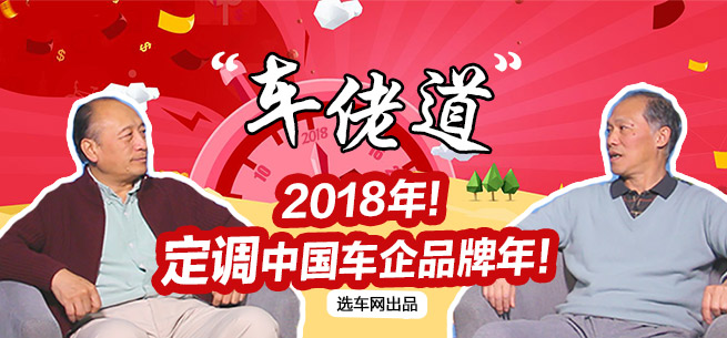 е2018꣡йƷ꣡